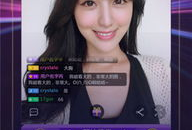 91海外直播,全球视角下的实时互动盛宴